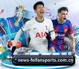 关于我们 - 体育资讯内容服务 | appSports