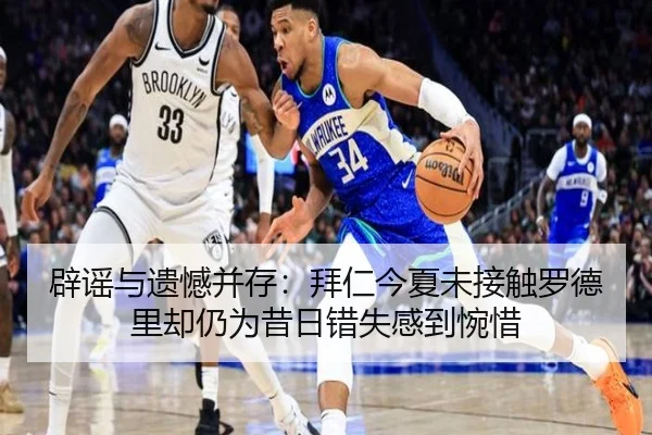 img_1787347408001_2707_0_545.jpg - appSports