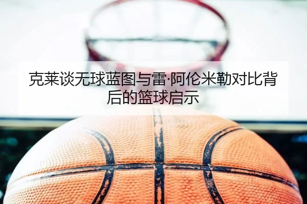 img_1788164624167_1900_0_617.jpg - appSports